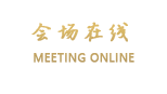 丽江古城千缘居客栈